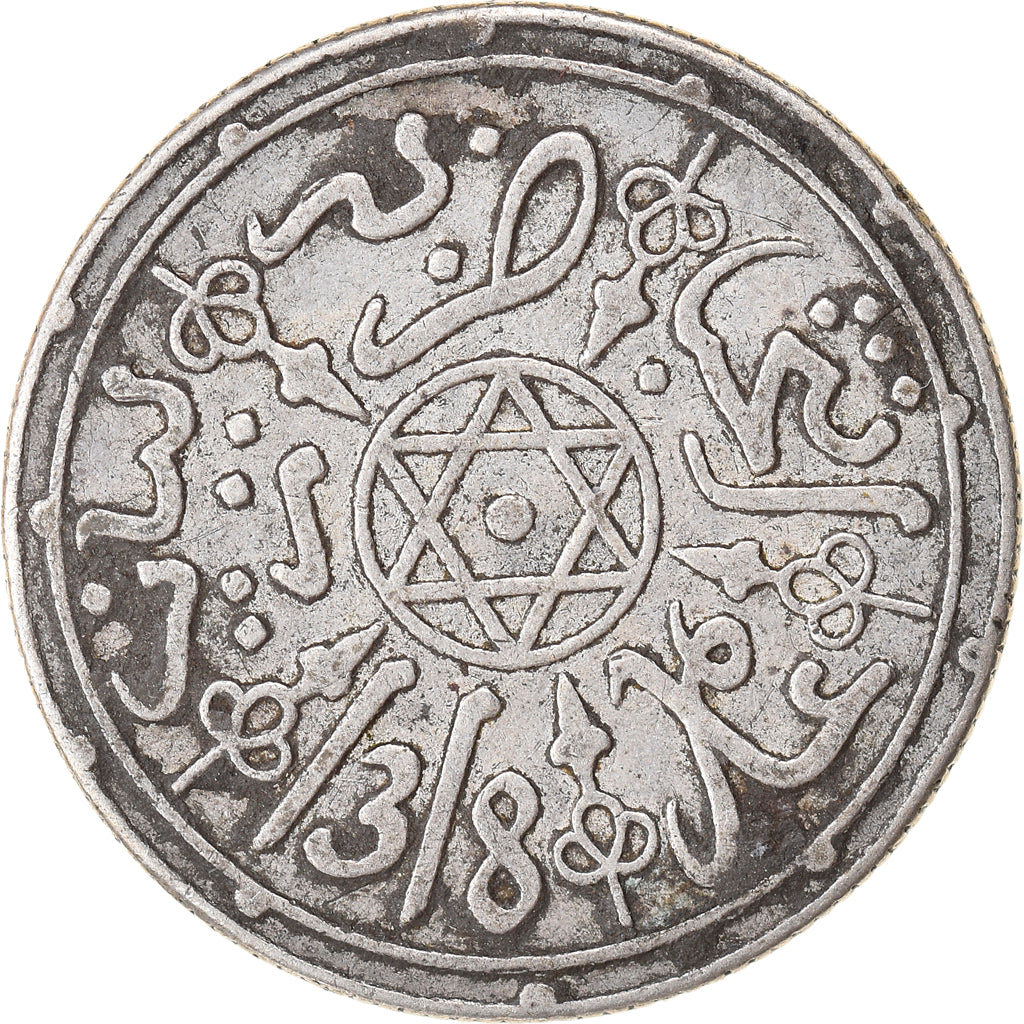 Coin, Morocco, 'Abd al-Aziz, Dirham, 1900/1318 AH, Paris, EF(40-45), Silver