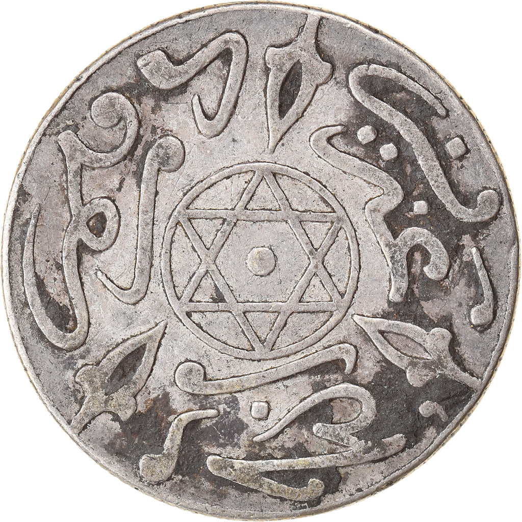 Coin, Morocco, 'Abd al-Aziz, Dirham, 1900/1318 AH, Paris, EF(40-45), Silver