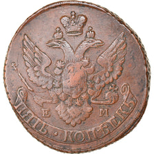 Coin, Russia, Catherine II, 5 Kopeks, 1796, Ekaterinbourg, Overstruck
