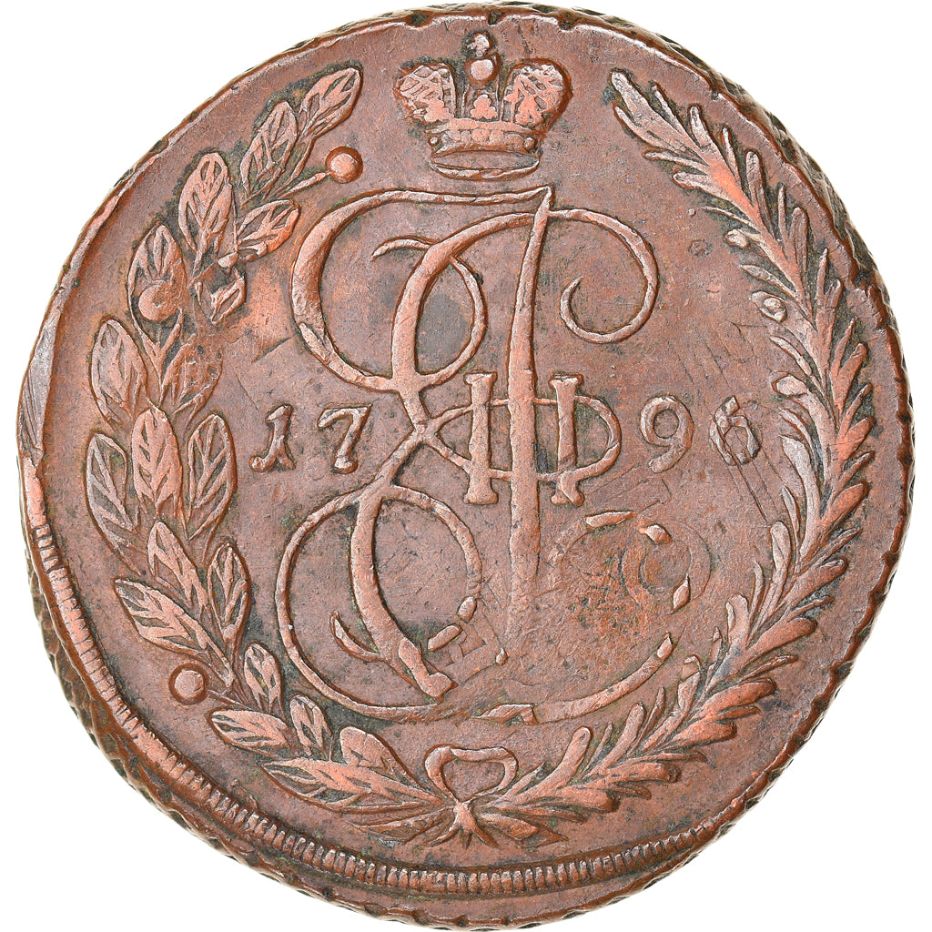 Coin, Russia, Catherine II, 5 Kopeks, 1796, Ekaterinbourg, Overstruck