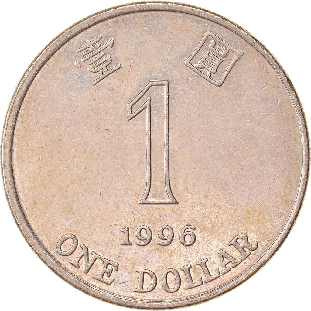 Moeda, Hong Kong, Elizabeth II, Dollar, 1996, Paris, AU(50-53), Cobre-níquel