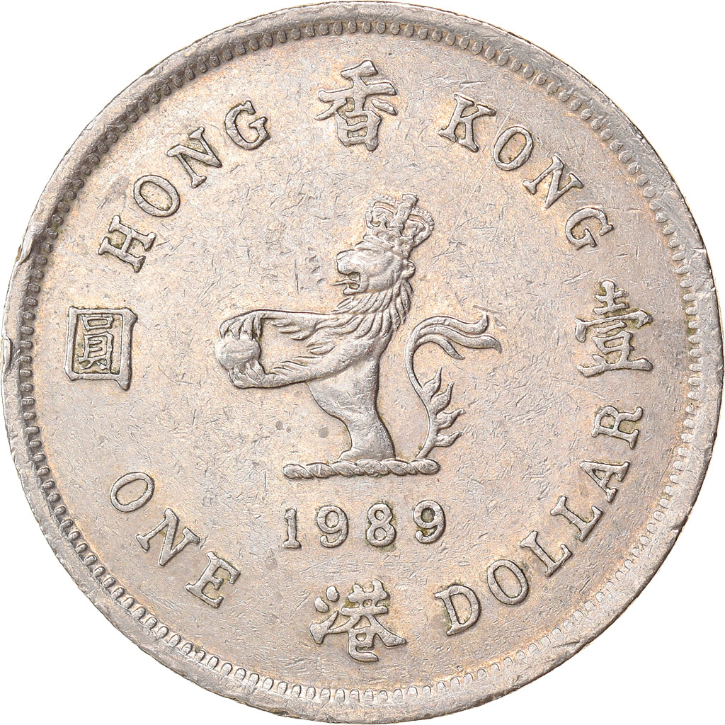 Monnaie, Hong Kong, Elizabeth II, Dollar, 1989, TTB, Copper-nickel, KM:63