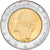 Monnaie, Italie, 500 Lire, 1997, Rome, SUP, Bi-Metallic, KM:187