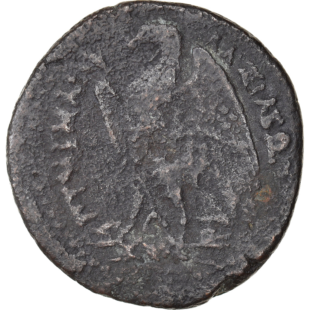 Monnaie, Égypte, Ptolémée II Philadelphe, Obole, 260-246 BC, Alexandrie, TB