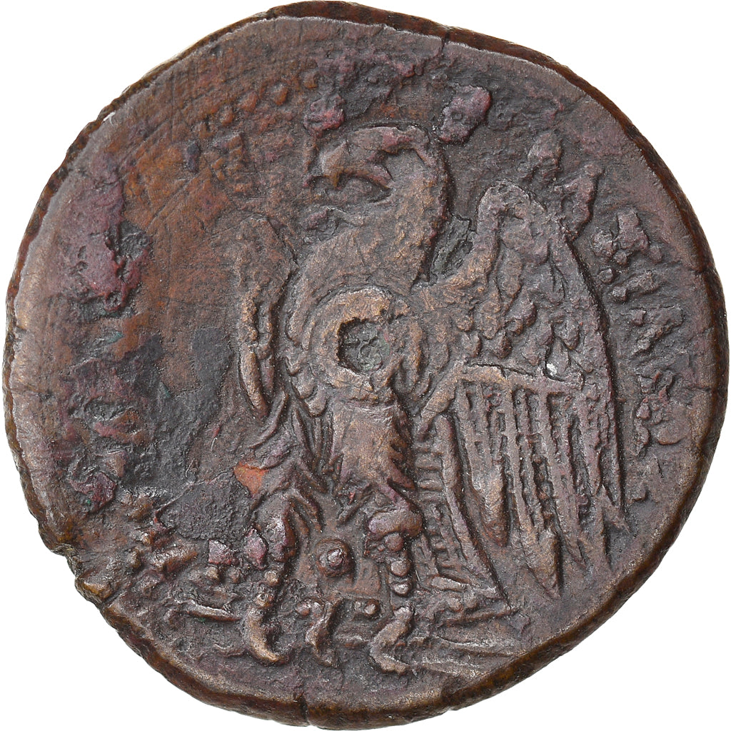 Moneta, Egipt, Ptolemy II Philadelphos, Obol, 285-246 BC, Alexandria, VF(30-35)