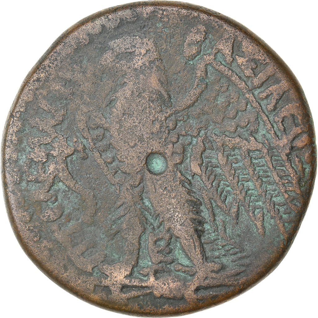 Coin, Egypt, Ptolemy III, Obol, 246-230 BC, Alexandria, VF(20-25), Bronze