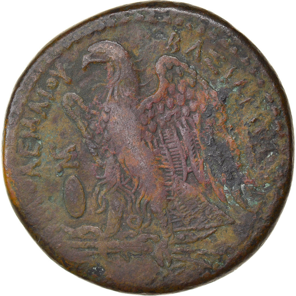 Coin, Egypt, Ptolemy II Philadelphos, Diobol, 275/4-260 BC, Alexandria
