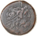 Monnaie, Égypte, Ptolémée IV, Bronze Æ, 221-204 BC, Alexandrie, TB+, Bronze