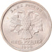 Münze, Russland, 5 Roubles, 1998, Saint-Petersburg, VZ, Copper-Nickel Clad
