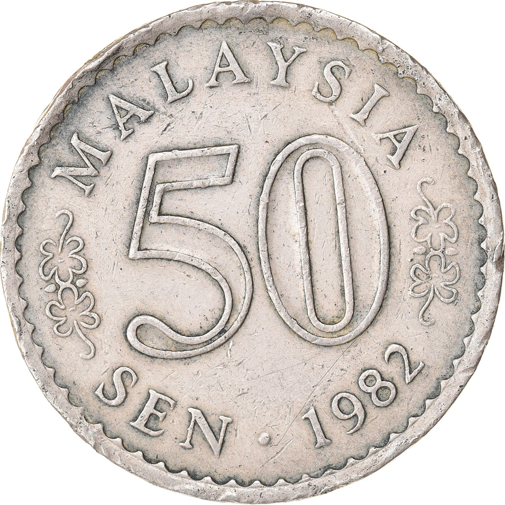 Coin, Malaysia, 50 Sen, 1982, Franklin Mint, EF(40-45), Copper-nickel, KM:5.3