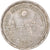Coin, Egypt, 10 Piastres, 1976/AH1396, AU(50-53), Copper-nickel, KM:452