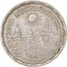 Monnaie, Égypte, 10 Piastres, 1976/AH1396, TTB+, Copper-nickel, KM:452