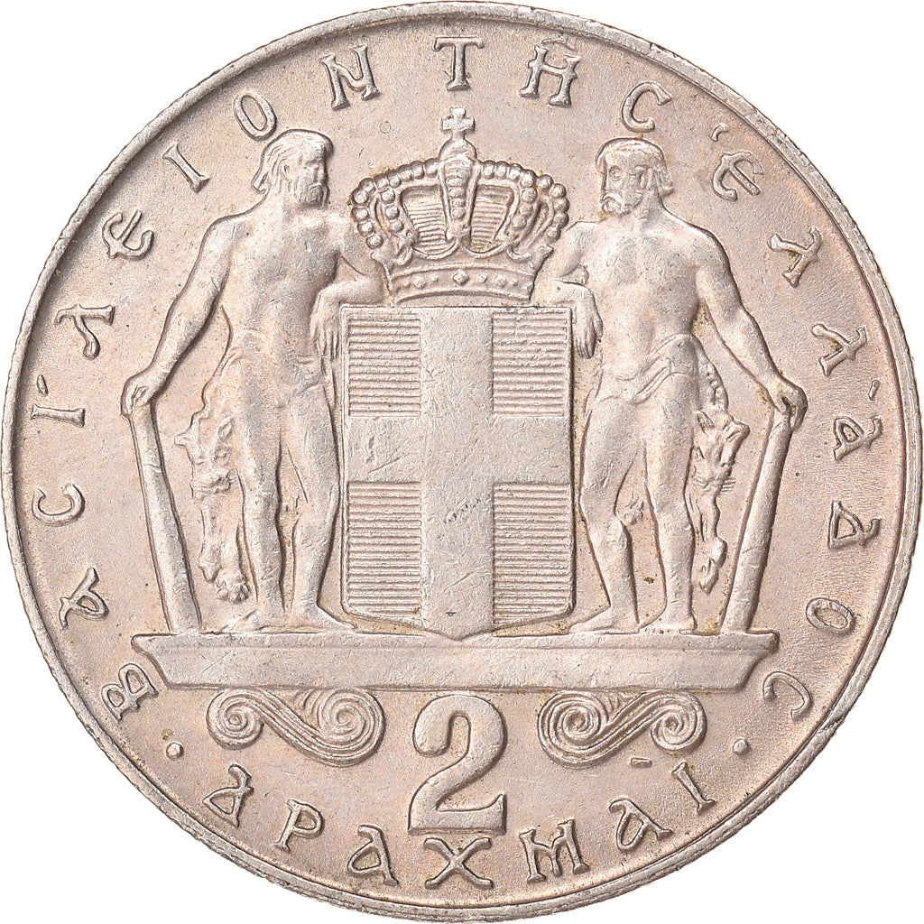 Moeda, Grécia, Constantine II, 2 Drachmai, 1970, AU(50-53), Cobre-níquel