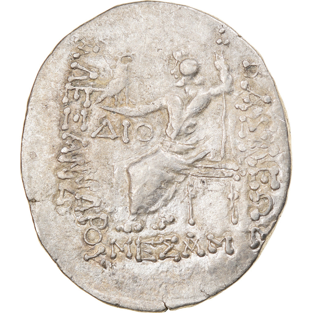 Münze, Thrace, Mesembria, Tetradrachm, 100-72/1 BC, SS, Silber, Price:1129