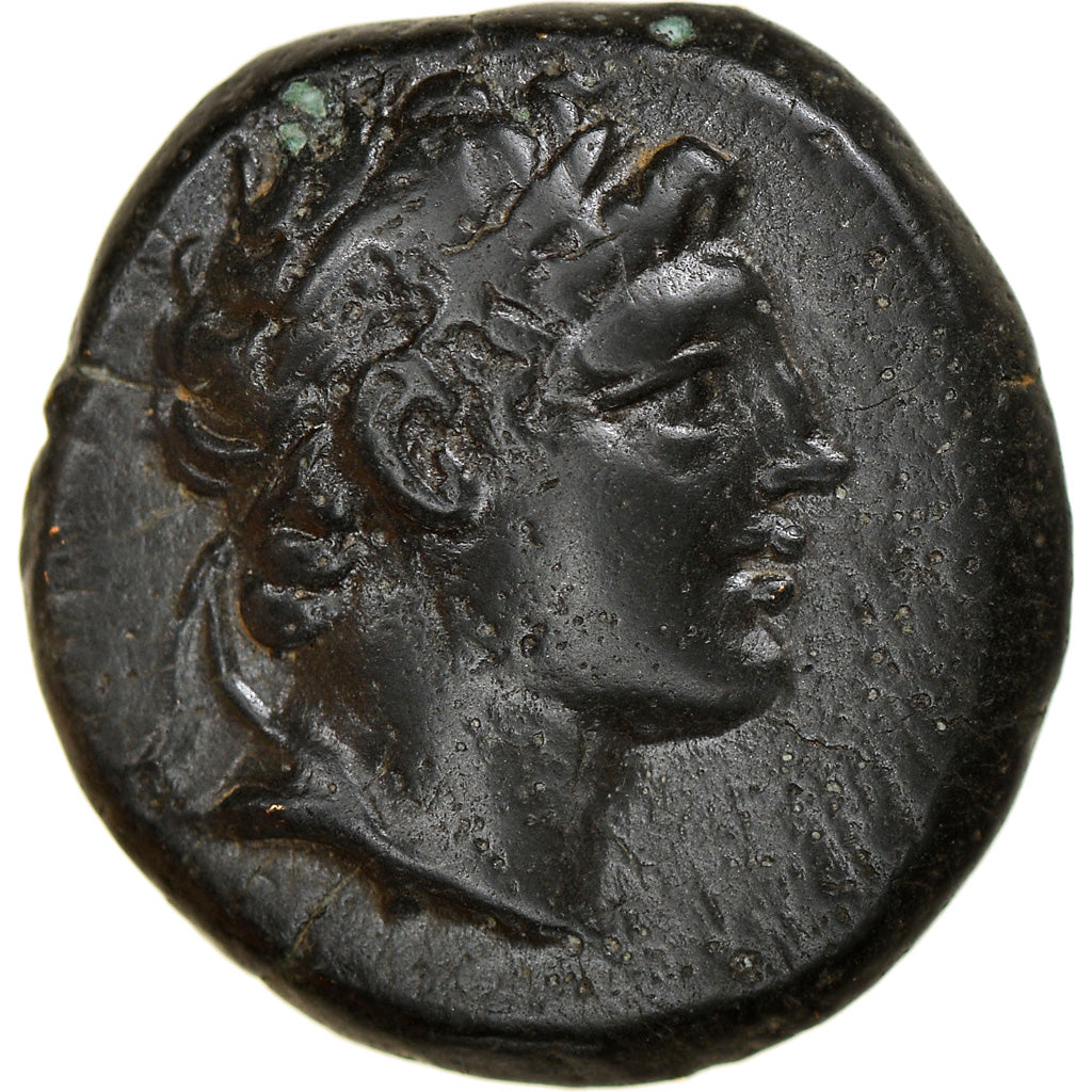 Coin, Bithynia, Prusias II, Bronze Æ, 182-149 BC, EF(40-45), Bronze, HGC:7-634