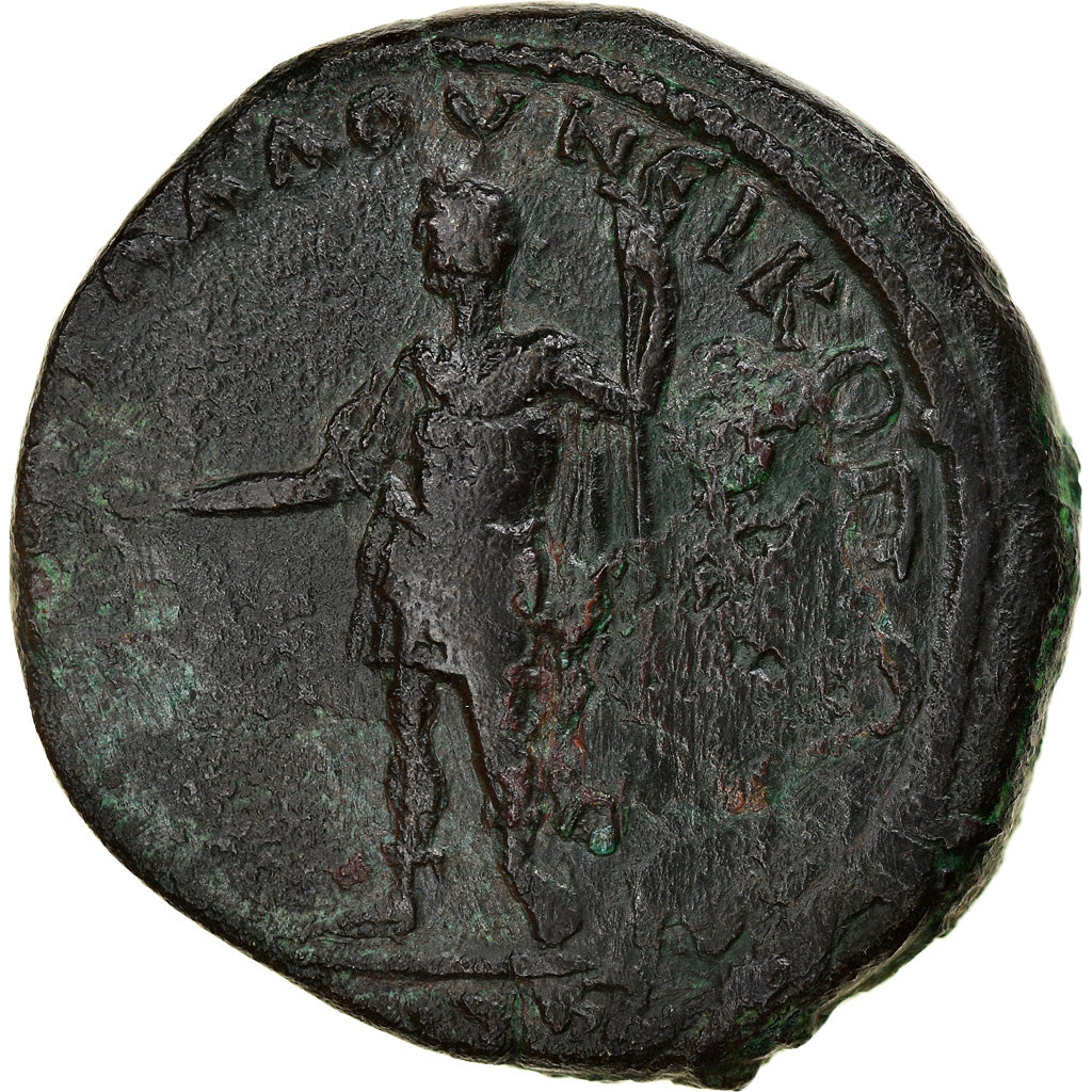 Moneta, Moesia Inferior, Plautilla, Bronze Æ, AD 202-205, Nicopolis ad Istrum