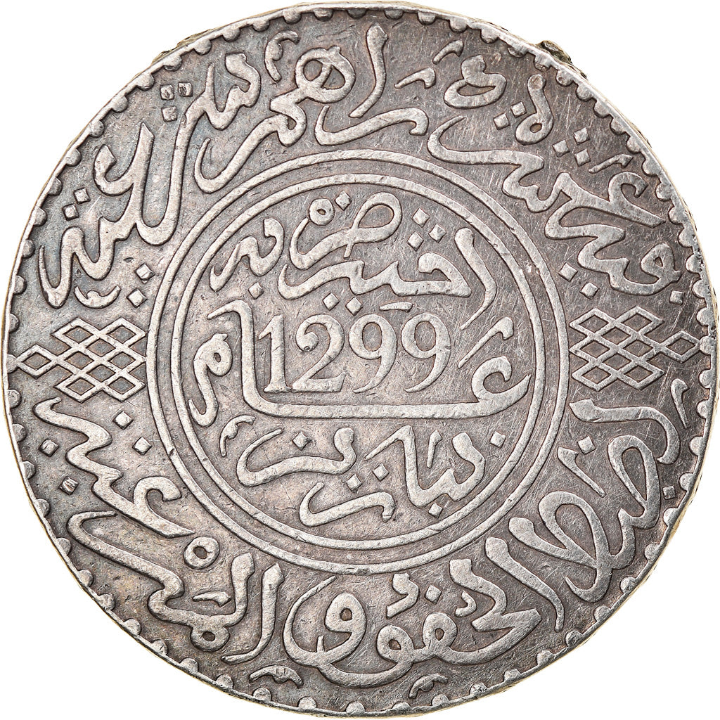 Coin, Morocco, Moulay al-Hasan I, 10 Dirhams, 1881/1299 AH, Paris, EF(40-45)