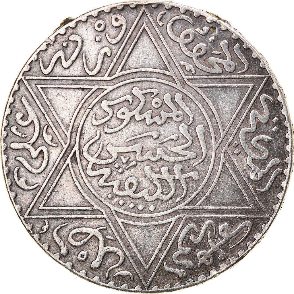 Coin, Morocco, Moulay al-Hasan I, 10 Dirhams, 1881/1299 AH, Paris, EF(40-45)
