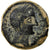 Munten, Spain, Castulo, Semis, 2nd century BC, FR+, Bronze