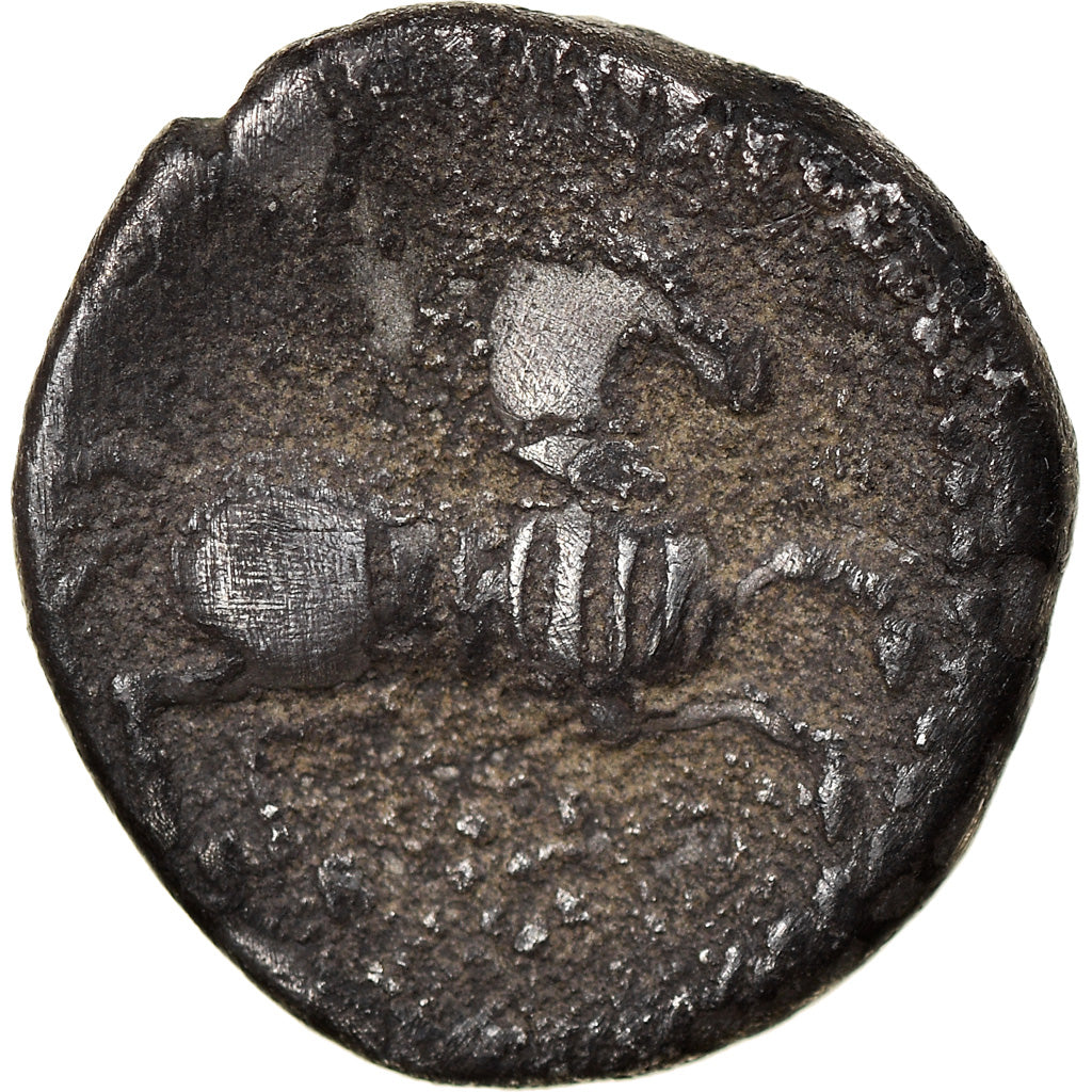 Coin, Santones, Denarius SANTONOS, Ist century BC, VF(30-35), Silver