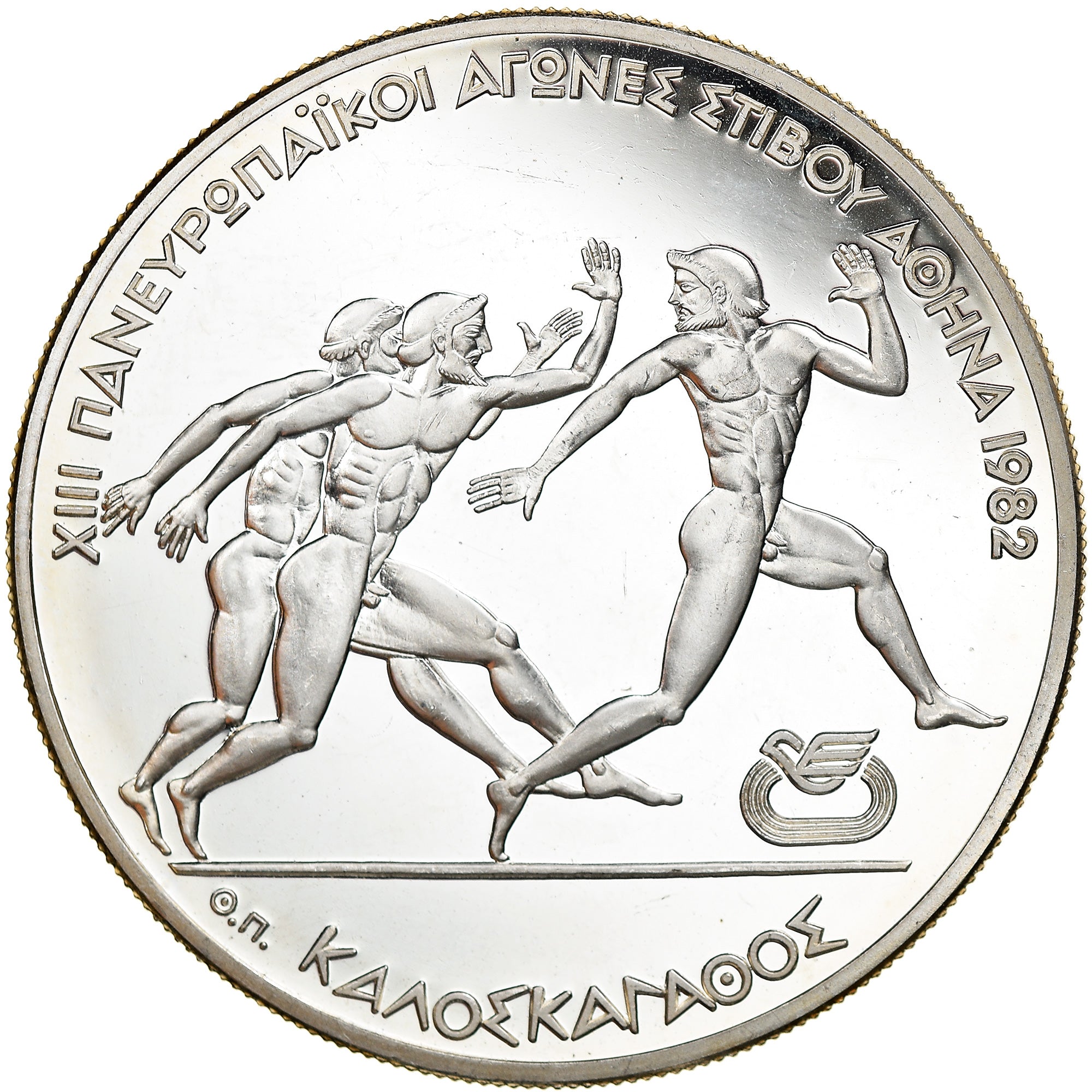 Münze, Griechenland, 500 Drachmai, 1981, Proof, UNZ+, Silber, KM:127