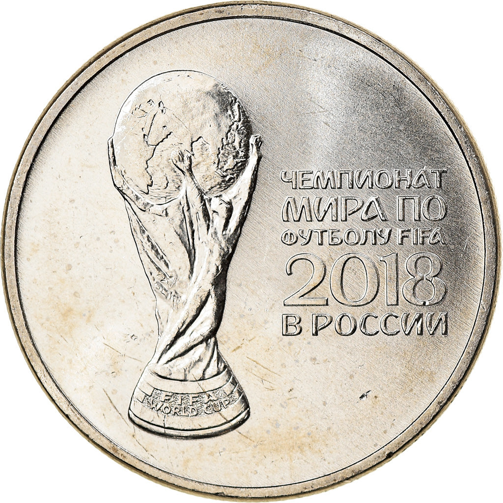 Coin, Russia, FIFA World Cup, 25 Roubles, 2018, Moscow, MS(63), Copper-nickel