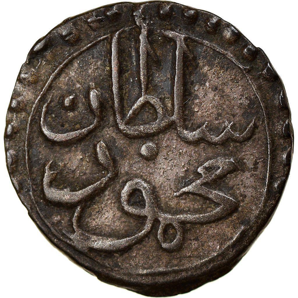 Coin, Algeria, ALGIERS, Mahmud II, Kharub, 1834 / AH1250, Constantine