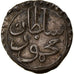 Coin, Algeria, ALGIERS, Mahmud II, Kharub, 1834 / AH1250, Constantine