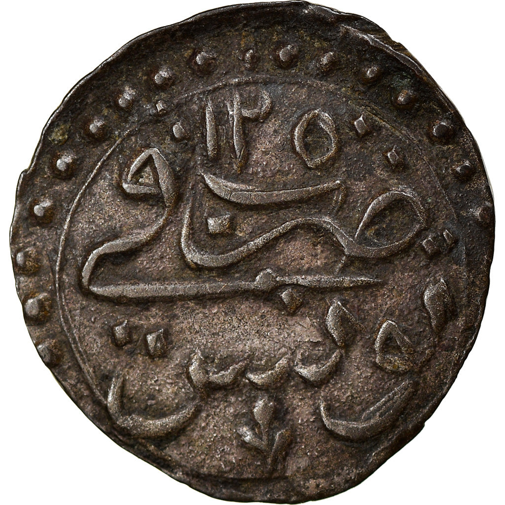 Coin, Algeria, ALGIERS, Mahmud II, Kharub, 1834 / AH1250, Constantine
