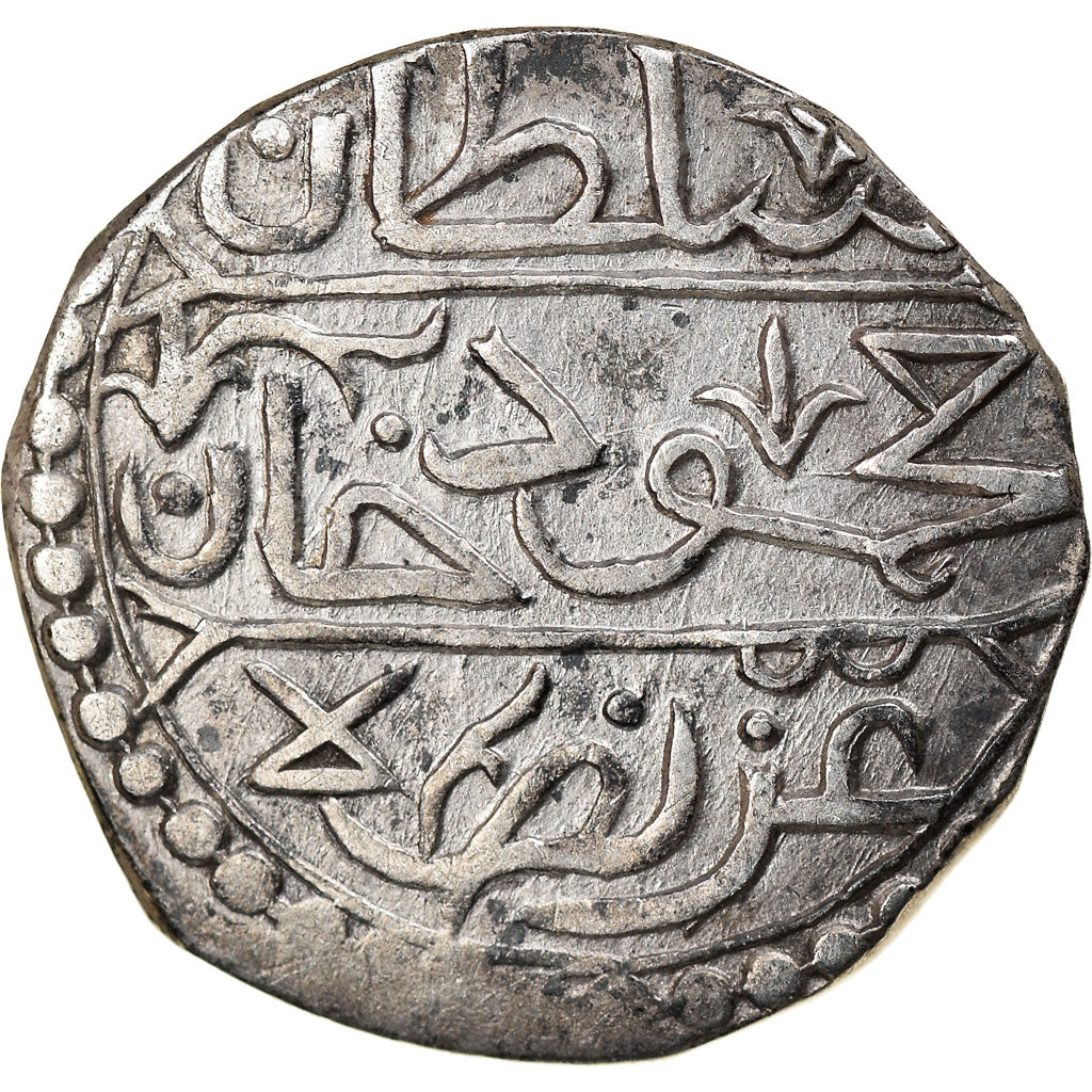 Monnaie, Algeria, ALGIERS, Mahmud II, 1/3 Budju, Tugrali-batlaka, 1816 (1232