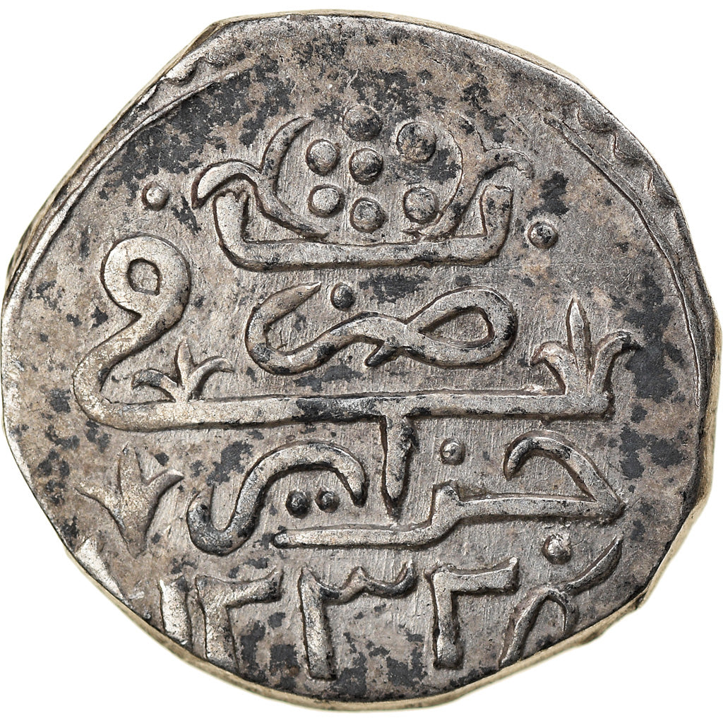 Monnaie, Algeria, ALGIERS, Mahmud II, 1/3 Budju, Tugrali-batlaka, 1816 (1232