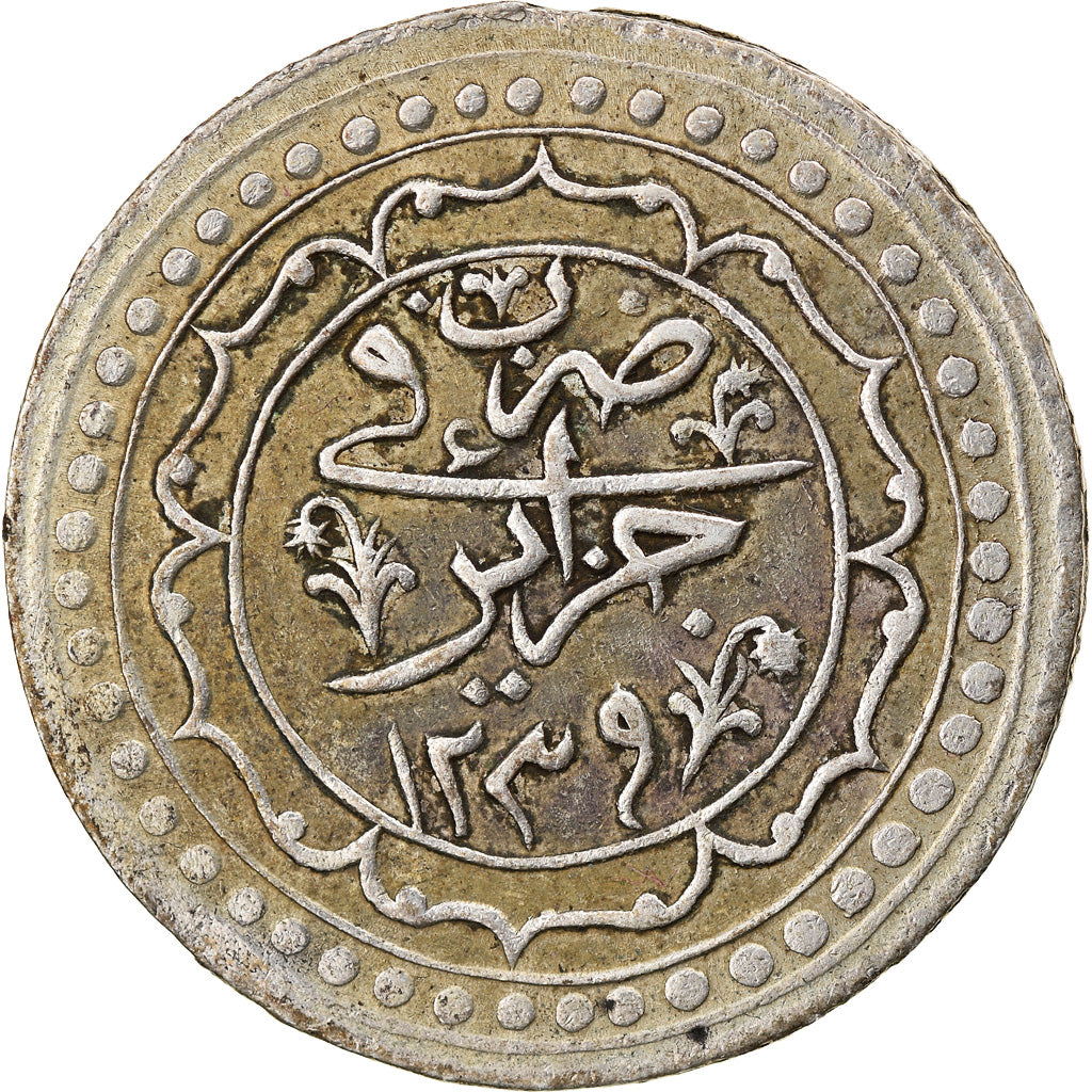 Coin, Algeria, ALGIERS, Mahmud II, Budju, 1823 (1239 AH), Jaza'ir, AU(50-53)