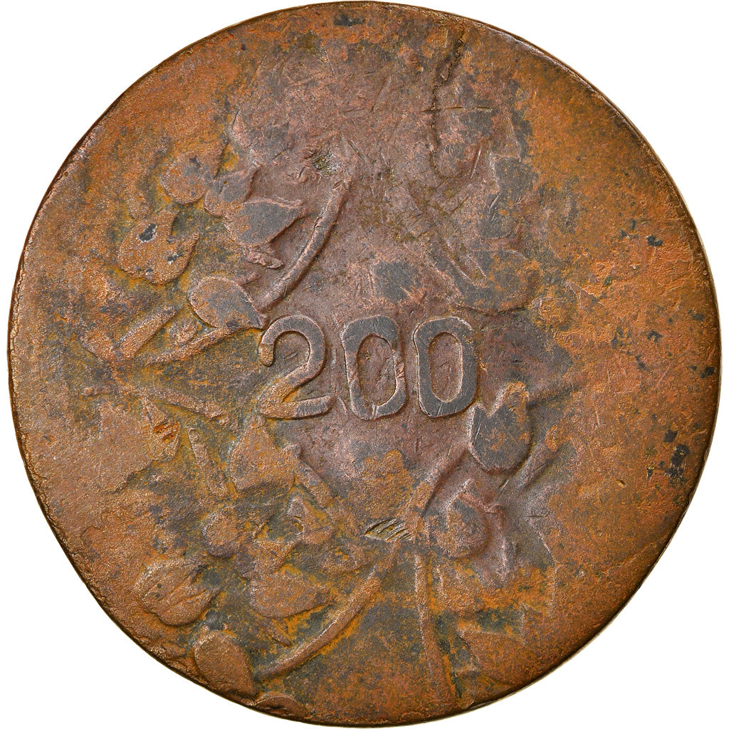 Coin, China, SZECHUAN PROVINCE, 200 Cash, 1926, Double-strike, VF(20-25), Brass