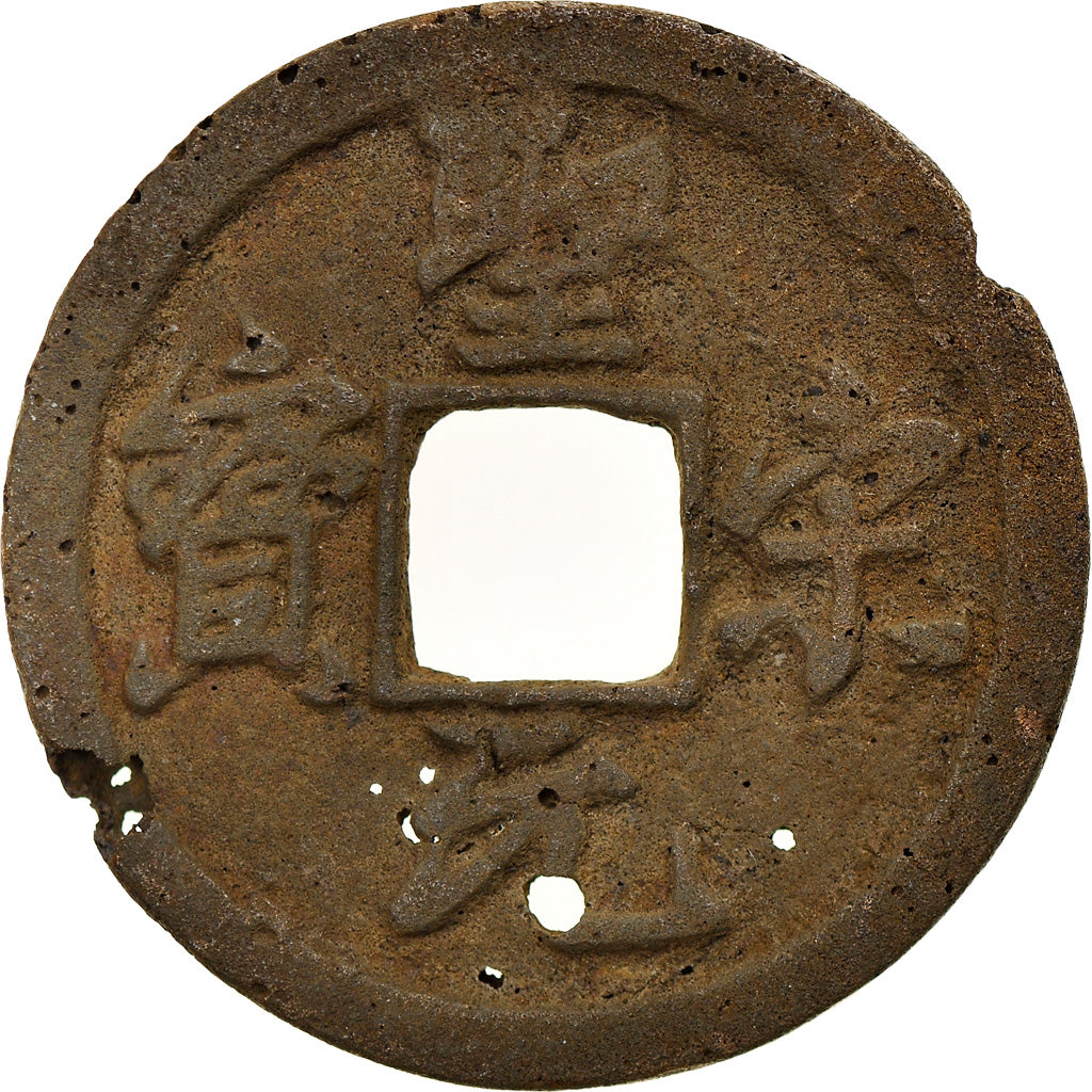 Moeda, China, Hui Zong, Cash, 1101-1106, EF(40-45), Bronze