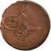 Coin, Egypt, Mahmud II, 5 Para, 1837 (1223//31), EF(40-45), Copper, KM:169