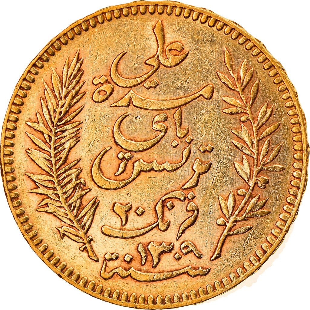 Coin, Tunisia, Ali Bey, 20 Francs, 1892, Paris, EF(40-45), Gold, KM:227