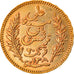 Coin, Tunisia, Ali Bey, 20 Francs, 1892, Paris, EF(40-45), Gold, KM:227
