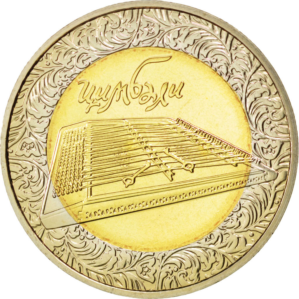 Coin, Ukraine, 5 Hryven, 2006, (Kyiv Mint), MS(63), Bi-Metallic, KM:402