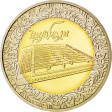 Coin, Ukraine, 5 Hryven, 2006, (Kyiv Mint), MS(63), Bi-Metallic, KM:402
