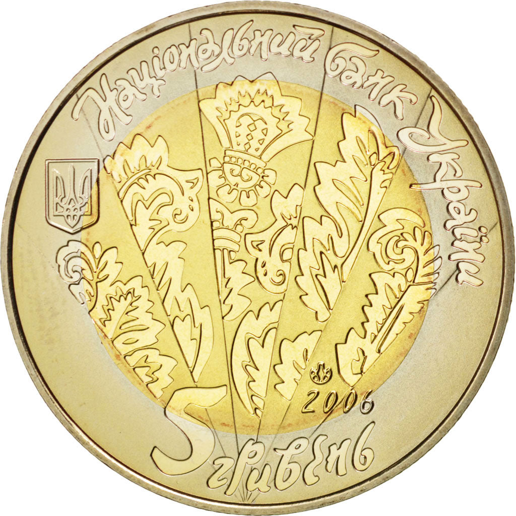 Coin, Ukraine, 5 Hryven, 2006, (Kyiv Mint), MS(63), Bi-Metallic, KM:402