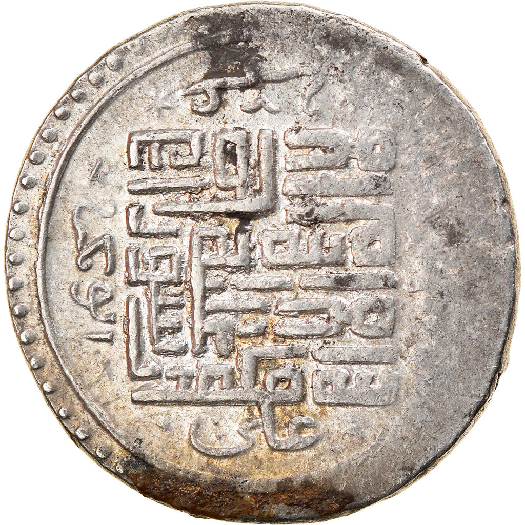 Coin, Islamic, Mongols, Ilkhanids, Abu Sa'id Bahadur, Double Dirham, AH716-736 /