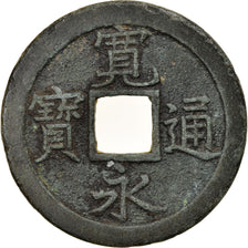Coin, Japan, Mon, 1668-1700, Edo, EF(40-45), Cast Copper, Bronze Or Brass