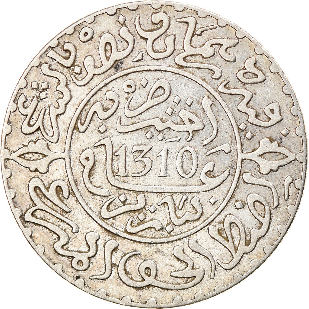 Münze, Marokko, Moulay al-Hasan I, 2-1/2 Dirhams, 1892 / AH 1310, Paris, SS+