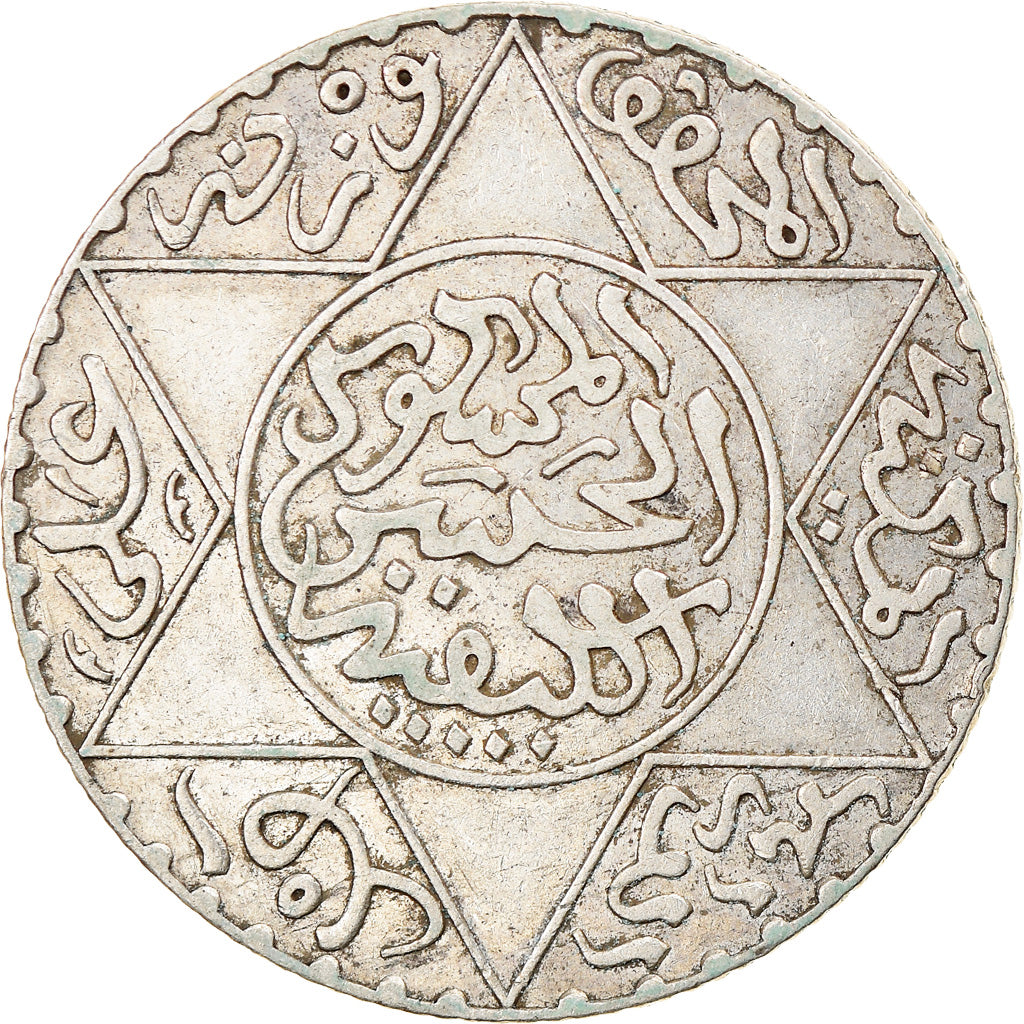 Münze, Marokko, Moulay al-Hasan I, 2-1/2 Dirhams, 1892 / AH 1310, Paris, SS+