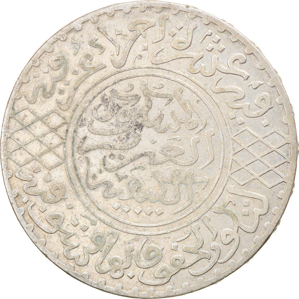 Moneta, Marocco, 'Abd al-Aziz, 1/2 Rial, 5 Dirhams, 1904 (AH 1322), BB, Argento