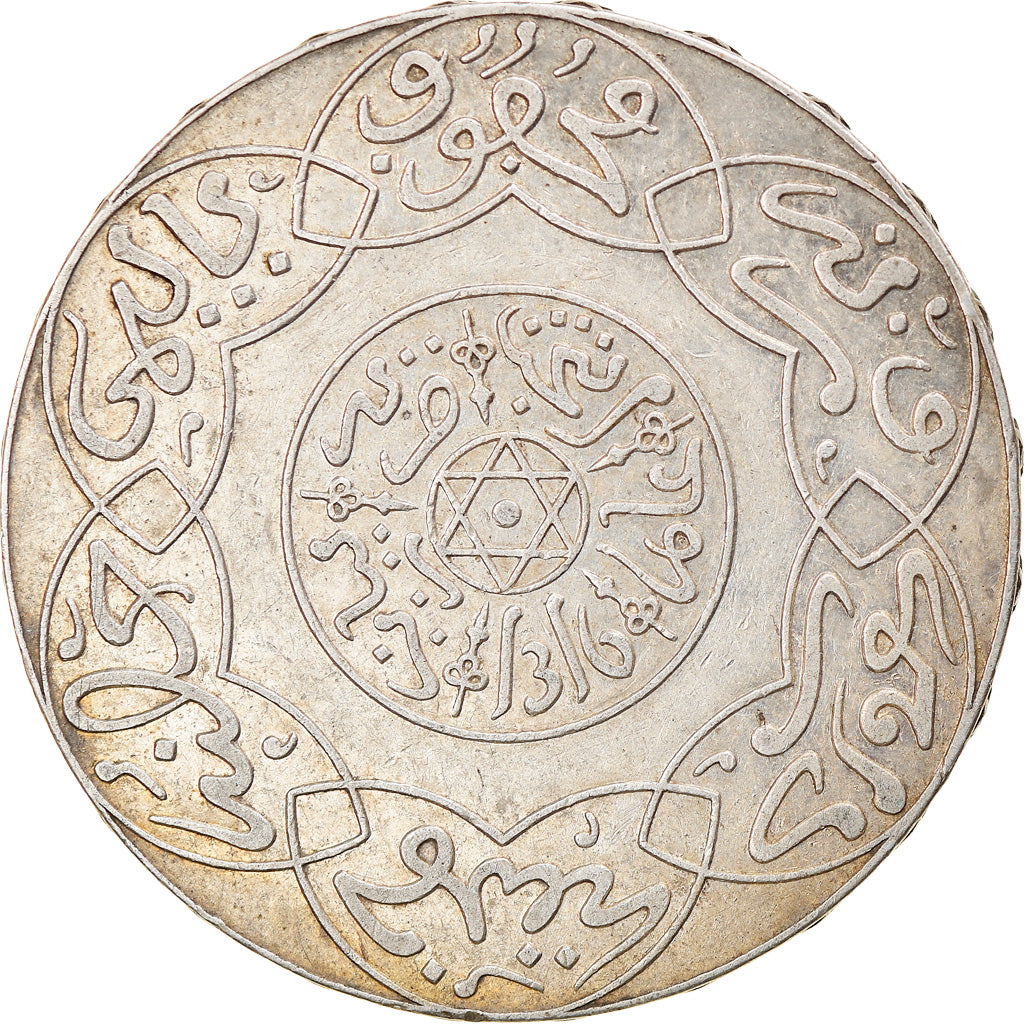 Coin, Morocco, 'Abd al-Aziz, 5 Dirhams, 1898 (1316), Paris, AU(55-58), Silver