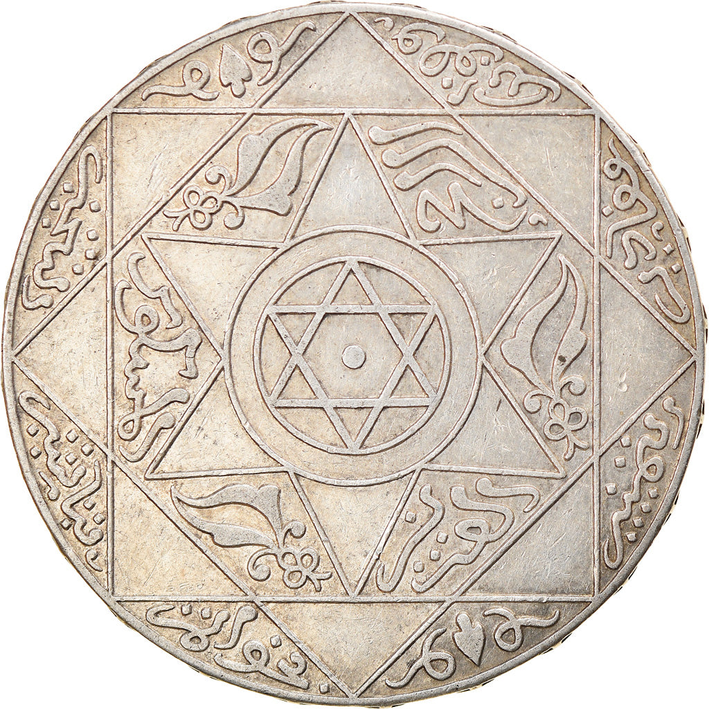Coin, Morocco, 'Abd al-Aziz, 5 Dirhams, 1898 (1316), Paris, AU(55-58), Silver