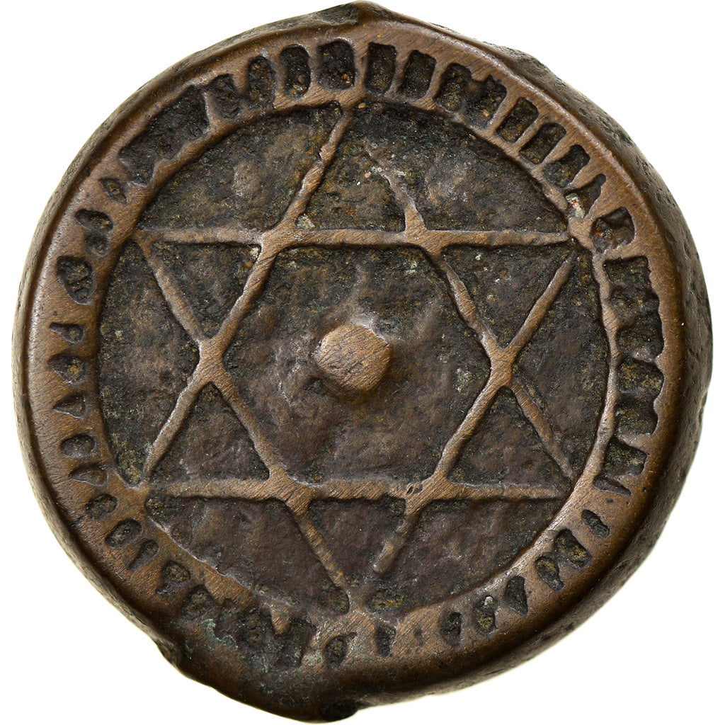 Coin, Morocco, Sidi Mohammed IV, 4 Falus, AH 1280 (1863), Marrakesh, EF(40-45)