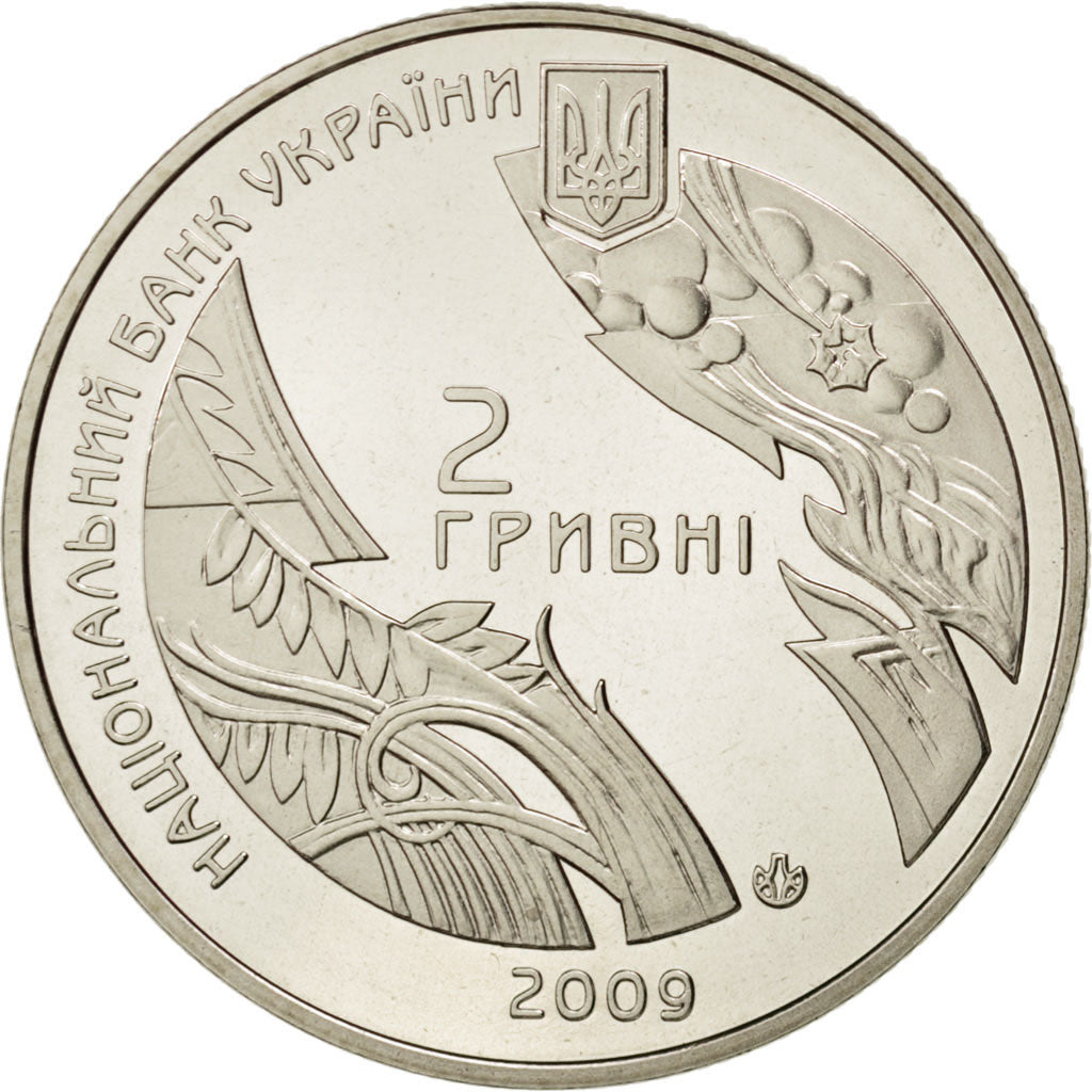Coin, Ukraine, 2 Hryvni, 2009, MS(63), Copper-Nickel-Zinc, KM:541