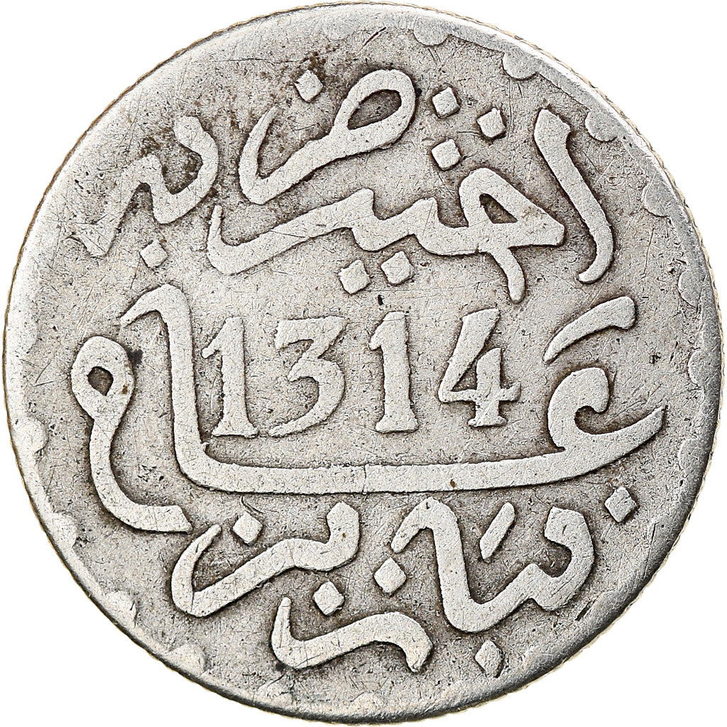 Moneda, Marruecos, Moulay al-Hasan I, 1/2 Dirham, 1896 (AH 1314), Paris, BC+